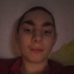 ��������, ����, 18 ���