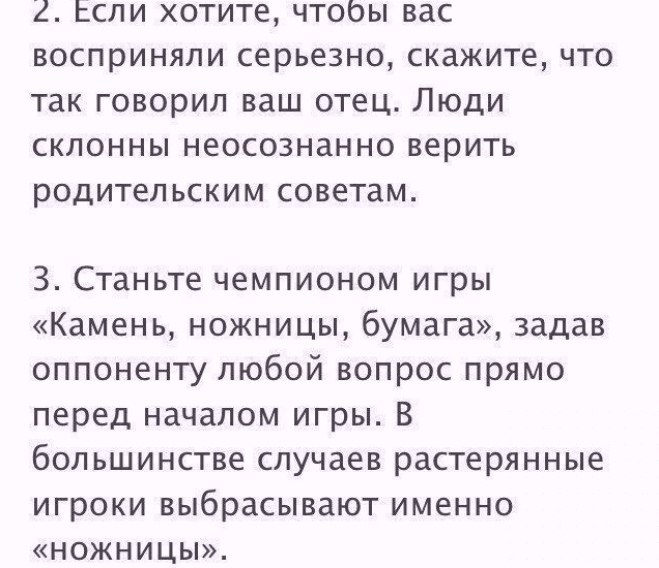 T����, �o�o��e �o��o �c�p����� � ����a� �� ����������. ��a��� ������c�� - 3