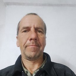 ����, 45 ���, ������