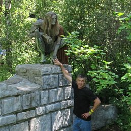 ������, ������, 52 ����