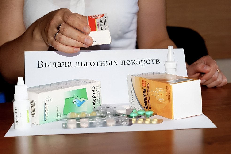 ������� ������ ���������� �������� �� 2026 ��� � ���������, ���� �� � ��� ���� ���������.����� ... - 2