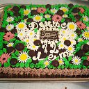 ���� ����, ���, 69 ��� - ��������� 9 ����� 2026 � ������ ���� ������ � ���������, �����