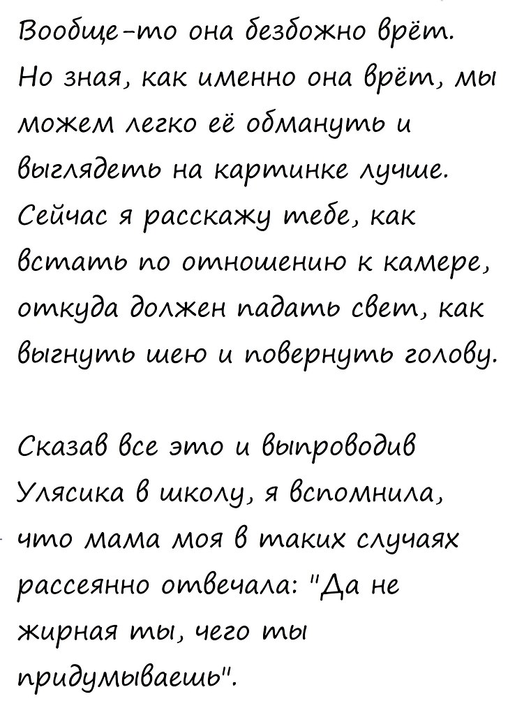  , !() - 7  2025  07:07 - 6
