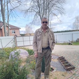 �������, 59 ���, ���������