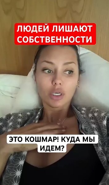 ������ �������� ���� �� ������ ������������ ����������� � ����������� ��������� � ���������� � ... - 2