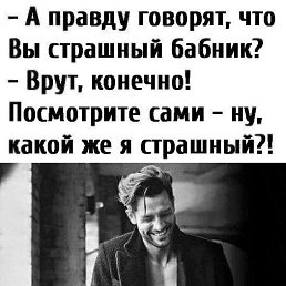 ���� Vfhbr, ��������, 25 ��� - ��������� 26 ������ 2023