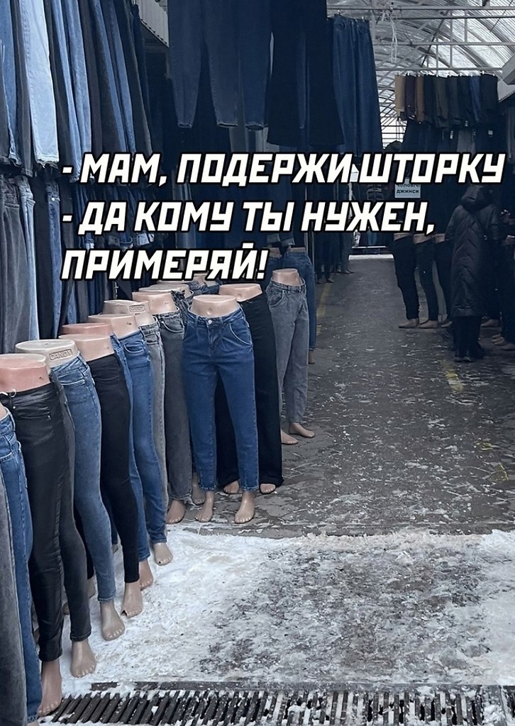    - 3