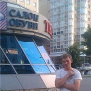 �������, 39 ���, �������