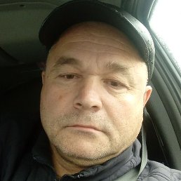 ���, �������, 57 ���