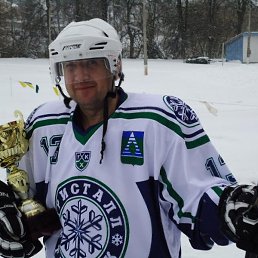 ������ ����, ������