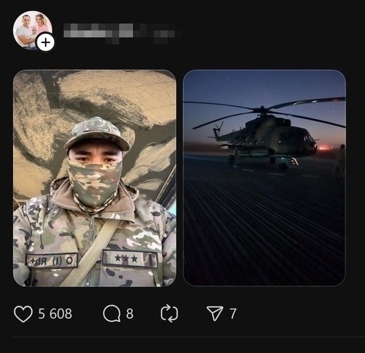 ��� ����� ������, ����� ����������� ����������, ��� ��� ���� - 6