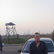 ������, 33 ����, ����