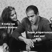 ����, 37 ���, ���������