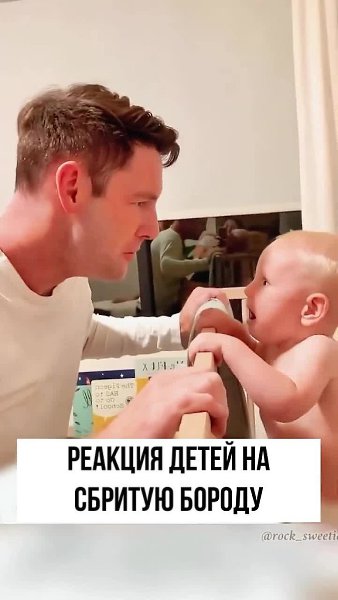 ������� �����, ����� ���� �������� - 2