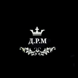 ������, ���������, 37 ���