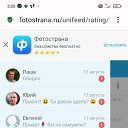 ���� ����, ��������, 33 ���� - ��������� 16 ������� 2025 � ������ ���� ����������