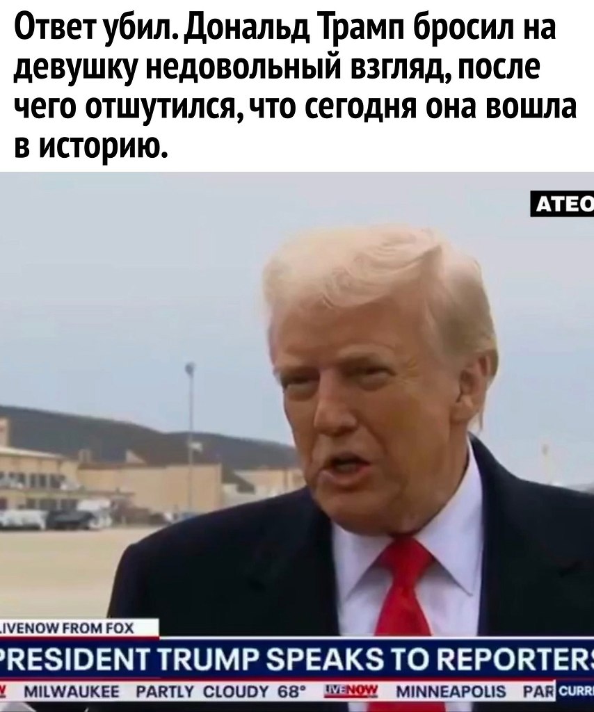   ,   - 3