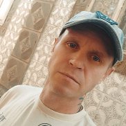 �������, 47 ���, ������