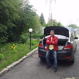 ����� ..., �������, 49 ���