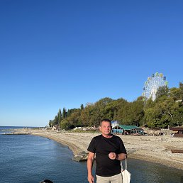 �������, 57 ���, �����������