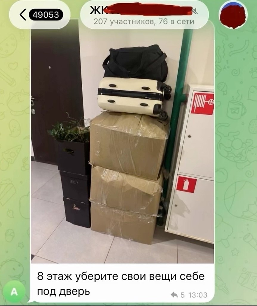 ������ � ����� �� ����� ���������