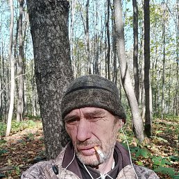 �������, 55 ���, ����