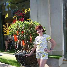 �����, ������, 52 ����