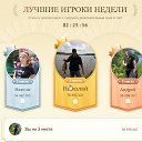 12.12.2025 �� ������� ���� �����������