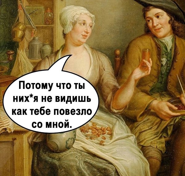    - 3