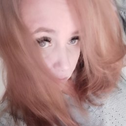 Olga, 53, 