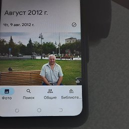 ���� ��������, ������, 65 ��� - ��������� 19 ������ 2023