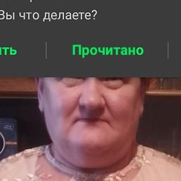 ���, ������, 58 ���