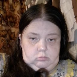 ���, 43 ����, ����