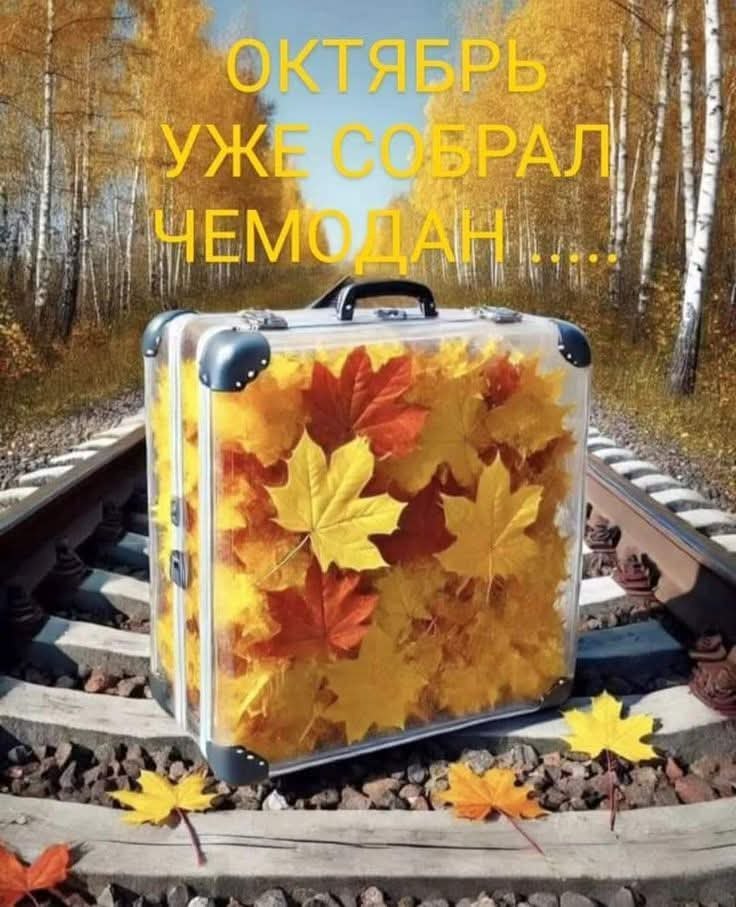 :)