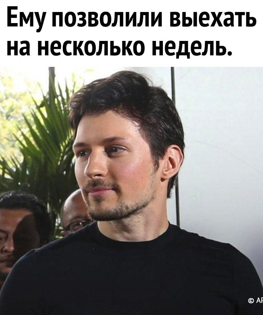  , ! - 2