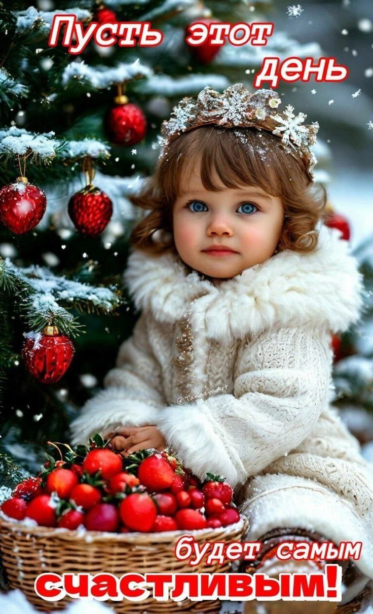 ������ - 14 ������� 2025 � 15:34