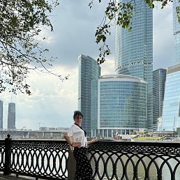 �������, ������