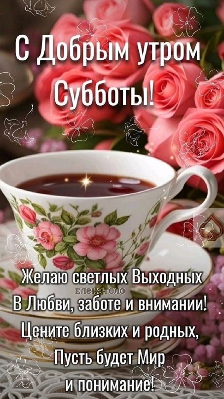  - 27  2024  07:53