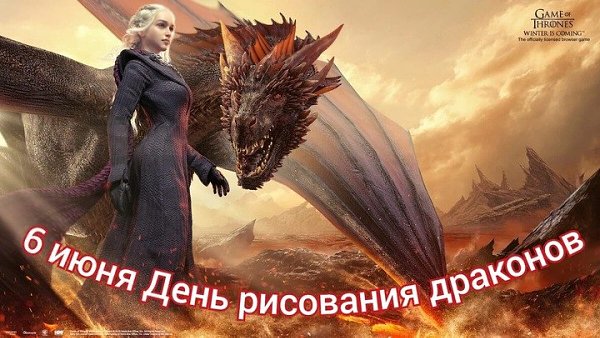 Именины:Ксения, Степан, Григорий, Семен. - 7