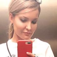 �����, 29 ���, �������