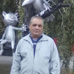 �������, �������, 56 ���