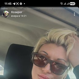 ����, ����, 47 ���