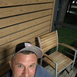 �������, 42 ����, ��������