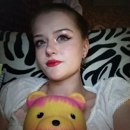 , 17 , 