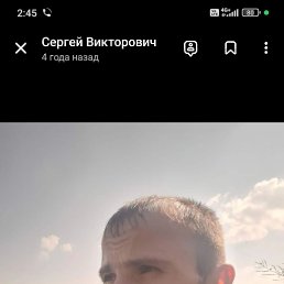 , 39, 