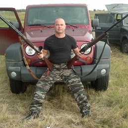 �������, 49 ���, ������