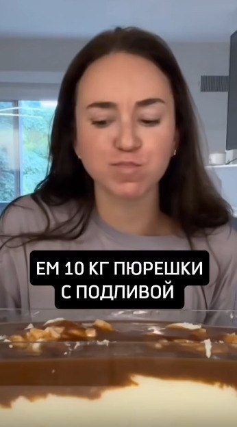 ������� ������� ����� �� ������! ��� ������� ����� 10 �� ������� � �������� �� ���������, ����� �� ... - 2