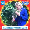 ���� ������, �����������, 46 ��� - ��������� 13 ������� 2024 � ������ ���� ����������