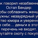 ���� ����, ������, 48 ��� - ��������� 8 ������ 2025 � ������ ���� ����������