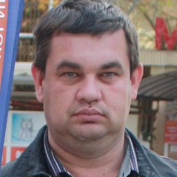 ���� ����������, ������-��-����, 51 ���